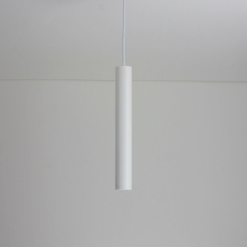 Pendente Lisse Branco 1x Mini Dicroica  - New Line 421BT