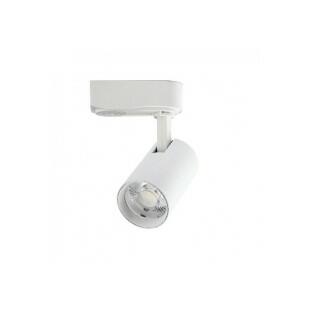 Spot para Trilho Eletrificado Branco LED Incluso 7W 3000K Bivolt - MBLED