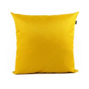 Almofada Trancoso Amarelo 