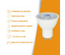 Lâmpada Led Mr16 Dicroica 4,8w Branco Quente 3000k-Padrão especificações_Decor Lumen 