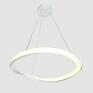 Pendente Acrílico e Metal 3000K 24w Linha Mobius - Aplicação - Deocr Lumen