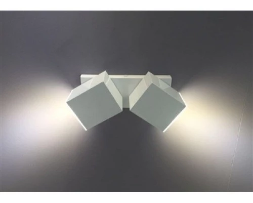 Arandela Articulada Branca 2xGU10 -  Ideal A-92