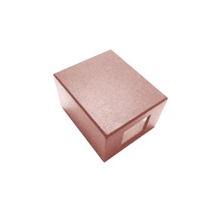 Arandela Kasse Quadrada Marrom 12cm - Metaldomado 5376.07  FB