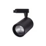 Spot Preto Para Trilho - Capa