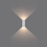 Arandela Wall Max 2 Fachos Abertos 15W Stella